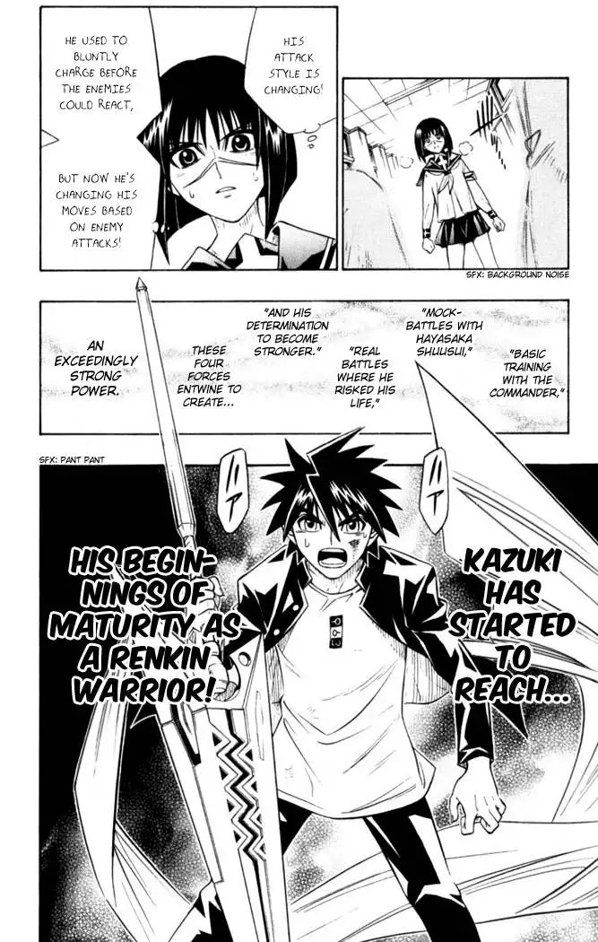 Busou Renkin Chapter 28 13